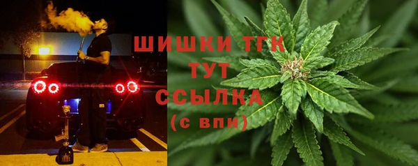 гашишное масло Корсаков