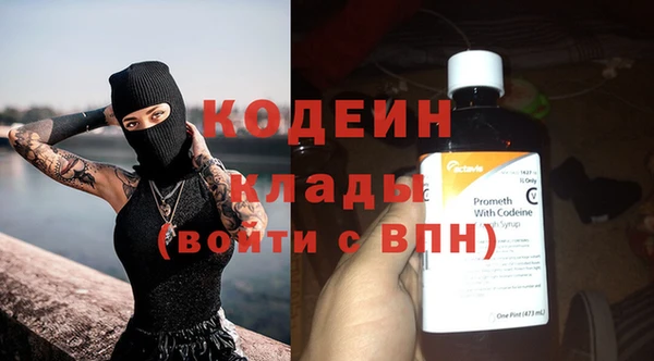 гашишное масло Корсаков