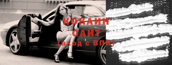 мефедрон Коряжма