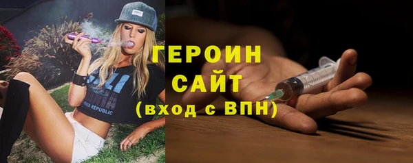 гашишное масло Корсаков