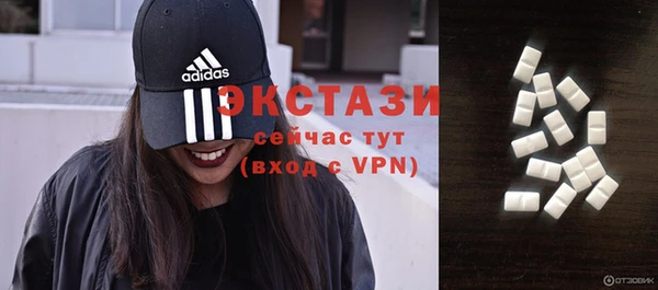 прущая мука Костерёво