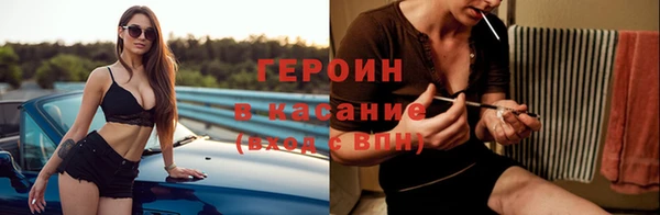 прущая мука Костерёво