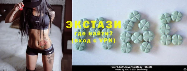 прущая мука Костерёво