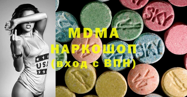гашишное масло Корсаков