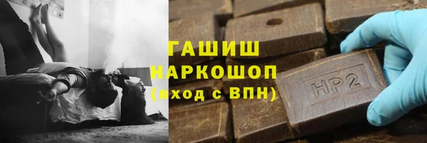 прущая мука Костерёво
