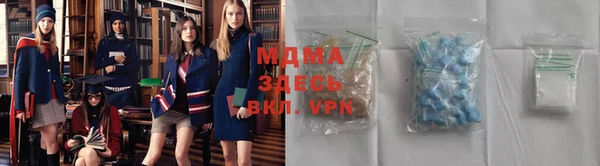 прущая мука Костерёво