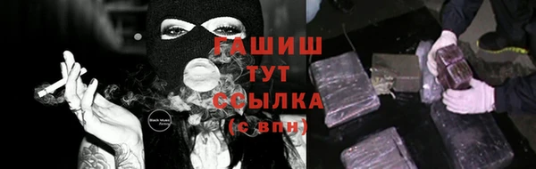 мефедрон Коряжма
