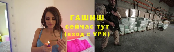 прущая мука Костерёво