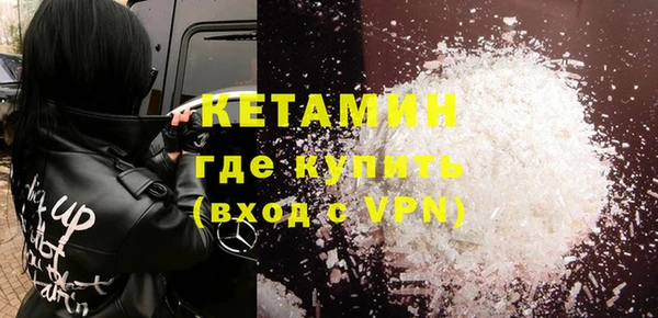 мефедрон Коряжма