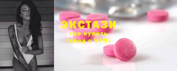 прущая мука Костерёво