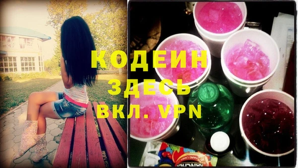 прущая мука Костерёво