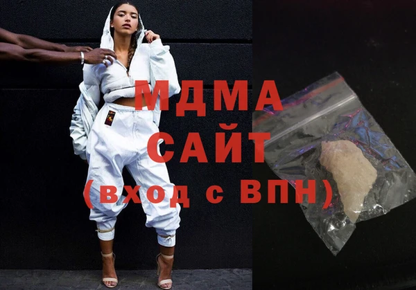 прущая мука Костерёво