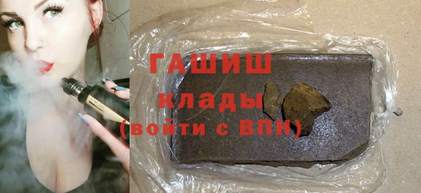 мефедрон Коряжма