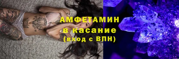 прущая мука Костерёво