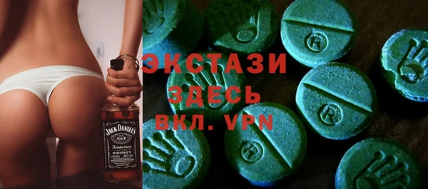 мефедрон Коряжма