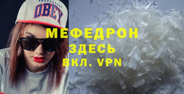 гашишное масло Корсаков