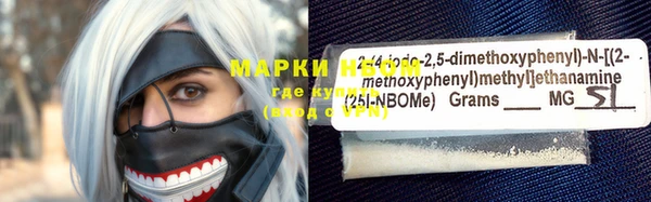 прущая мука Костерёво