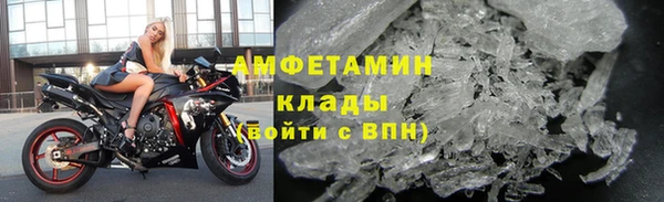 гашишное масло Корсаков