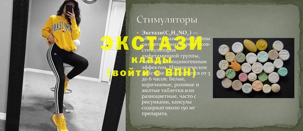 гашишное масло Корсаков