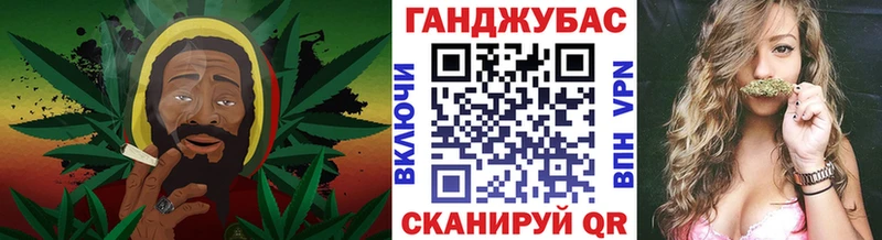 Канабис Bruce Banner  Купить  Вышний Волочёк 